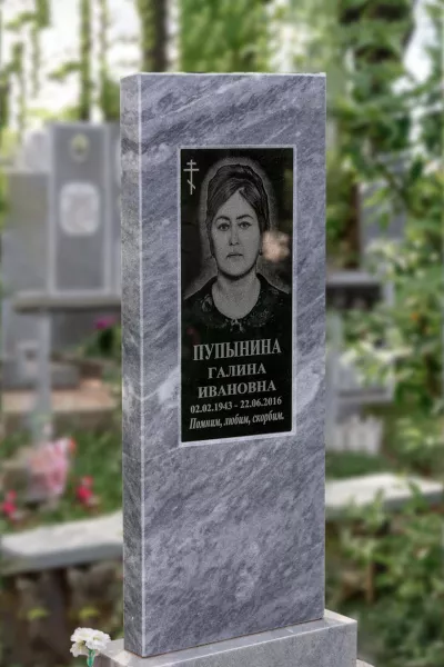 Прямоугольный Классик 575